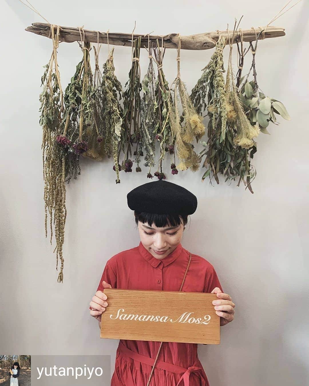 Samansa Mos2のインスタグラム
