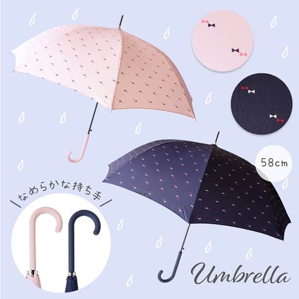 HAPiNSさんのインスタグラム写真 - (HAPiNSInstagram)「雨の季節になりましたね☔️ HAPiNSではお手頃価格の かわいい傘をたくさんご用意しております♪😆 ジメジメで憂鬱な雨の日も 新しい傘で気分を上げちゃいましょ♪☺️ - ■滑らか持ち手のジャンプ傘 ¥1,000+税 - #HAPiNS #ハピンズ #ハピンズ公式 #ハピンズオリジナル #ギフト雑貨のハピンズ #PASSPORT #passport #パスポート #パスポート公式 #雑貨 #雑貨屋 #パスポートオリジナル #プチプラ #傘 ※一部店舗にてお取扱いが無い場合がございます。御了承下さいませ。」6月10日 7時39分 - hapins_official