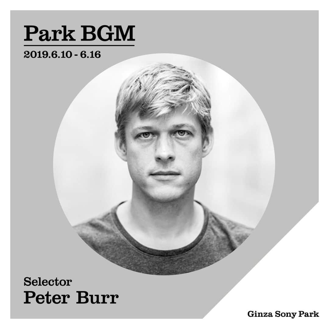 GINZA SONY PARK PROJECTさんのインスタグラム写真 - (GINZA SONY PARK PROJECTInstagram)「【Park BGM】今週のセレクターは、Peter Burr。⠀ 国内外のアーティストやクリエイターが週替わりで「今、Parkで聴きたい音楽」をテーマに10枚のアルバムをセレクトしています。⠀ 場所：PARK B4 / 地下4階 ⠀ 期間：6月10日 (月) 〜6月16日 (日) ⠀ ⠀ @peterburr #PeterBurr #Music #BGM #ginzasonypark #銀座ソニーパーク #GS89 #parkbgm #parkbgmselector #playlist #ginza ⠀ ⠀ Peter Burr（ピーター・バー）⠀ アーティスト⠀ ブルックリン⠀ 画像や環境空間を、形態と抽象との間で表現する才能をもつコンピュターアニメーションのマスターであるバーは、近年、永久に変異するラビリンスというコンセプトの探求に自身を捧げている。没入型のシネマティックなアートワークを形づくる彼の手法はテレビゲーム業界のツールを活用することが多く、それらの作品は、アテネのDicumenta 14、ニューヨークのMoMA PS1、ロンドンのThe Barbican Centre などを含む様々な国際的施設にて展示されている。現在、客員学者としてカーネギーメロン大学の『Center for the Arts in Society』研究所に在籍する。⠀ ⠀ Peter Burr ⠀ Artist ⠀ Brooklyn⠀ A master of computer animation with a gift for creating images and environments that hover on the boundary between abstraction and figuration, Burr has in recent years devoted himself to exploring the concept of an endlessly mutating labyrinth. His practice often engages with tools of the video game industry in the form of immersive cinematic artworks. These pieces have been presented internationally by various institutions including Documenta 14, Athens; MoMA PS1, New York; and The Barbican Centre, London.He is currently a visiting scholar at Carnegie Mellon University's Center for the Arts in Society.」6月10日 9時00分 - ginzasonypark
