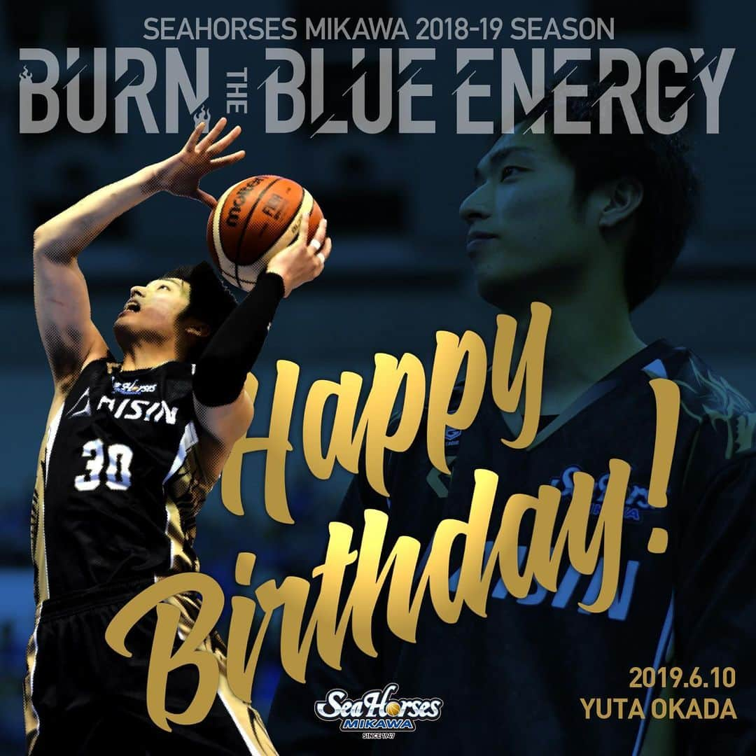 シーホース三河さんのインスタグラム写真 - (シーホース三河Instagram)「Happy Birthday🎉  Happy Birthday🎉🎉 Happy Birthday🎉🎉🎉 #Bリーグ #シーホース三河 #岡田侑大 #1998年6月10日」6月10日 9時05分 - go_seahorses