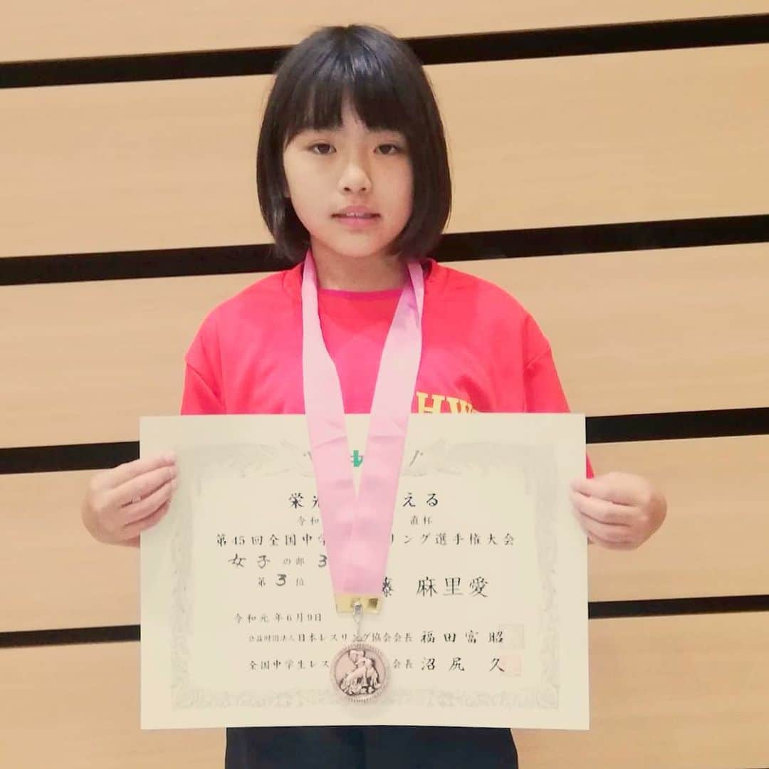 阿部裕幸さんのインスタグラム写真 - (阿部裕幸Instagram)「全国中学生レスリング選手権大会 AACC Jr  坂本輪 金メダル 伊藤麻里愛 銅メダル  おめでとう㊗️ 中学生チームお疲れさま！ また次の目標に向かって進むぞ！ 「継続は力」  大会関係者の皆さま、他チームの皆さま、お世話になりました。 ありがとうございました。  AACC Jr team got 1 gold 1 bronze. Keep going training, then be happy!  #aacc #aaccjr #aacckids #aacckidswrestling #aaccキッズ #aaccキッズレスリング #頑張れ #team #仲間 #ココロとカラダを強くする #全国中学生レスリング選手権大会」6月10日 9時21分 - abeani111