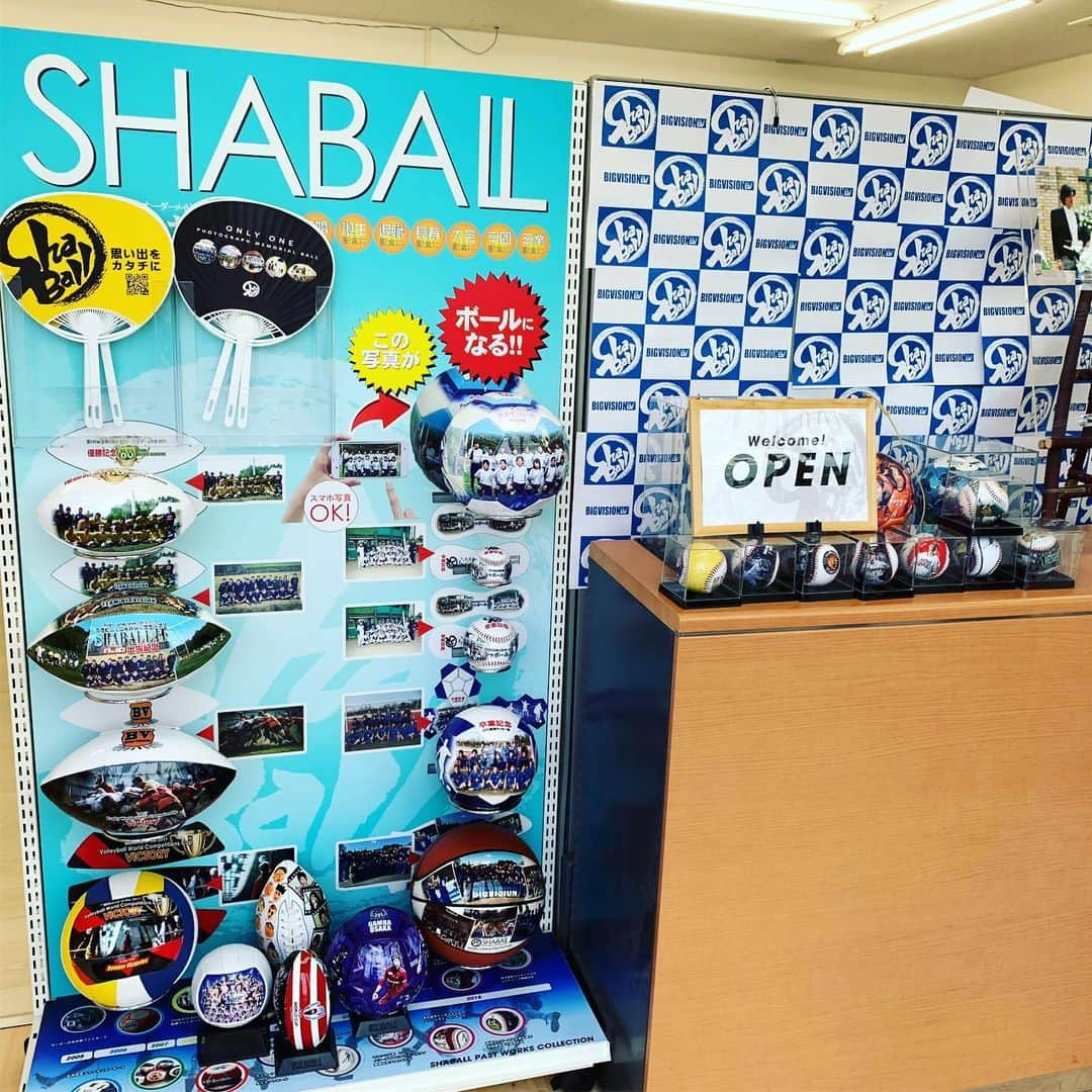 shaballさんのインスタグラム写真 - (shaballInstagram)「#写ボール #福岡ソフトバンクホークス #少年団 #ノベルティ #野球  #記念品  #プレゼント  #写真をボールに  #福岡  #sbhawks  #鬼サポ  #RKBラジオ  https://www.shaball.jp/」6月10日 9時38分 - shaballbig