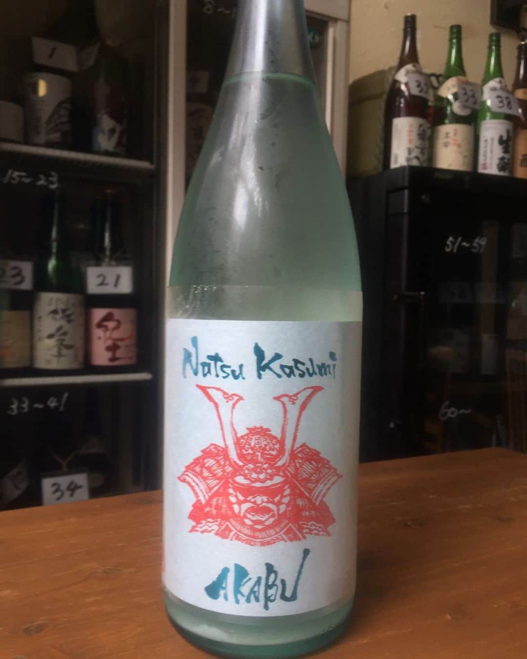 日本酒センター ニューフクシマのグルメインスタ