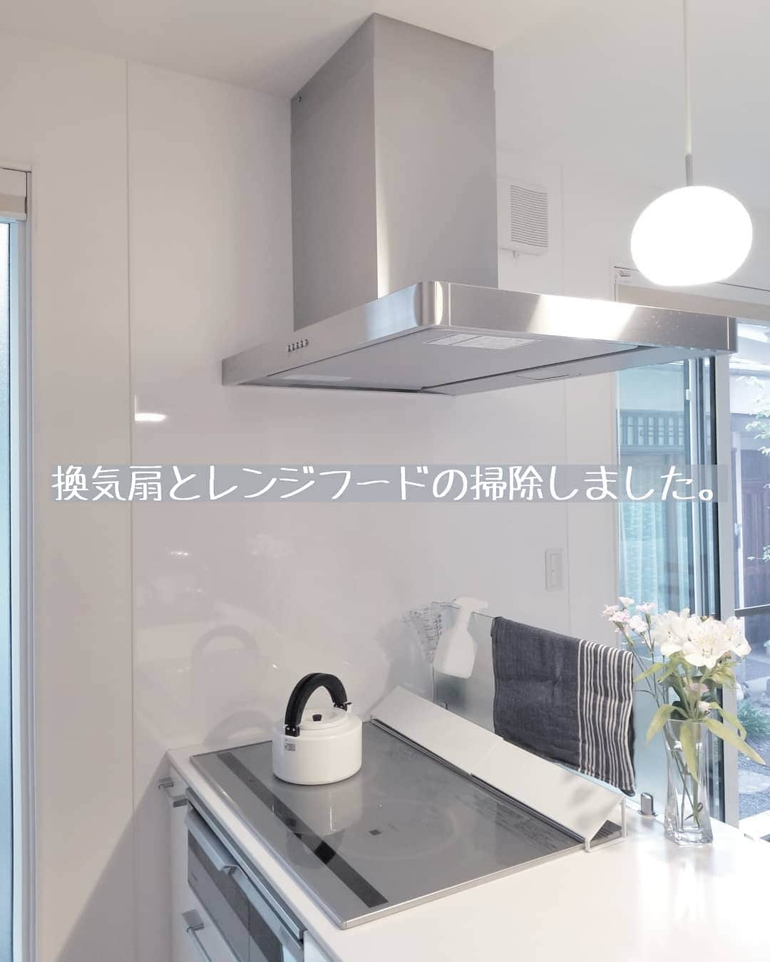 koyukkuma 一条工務店のインスタグラム