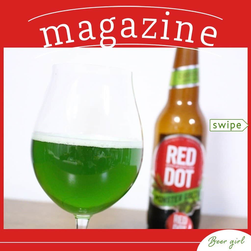 【ビール女子 -Beergirl.net-】のインスタグラム