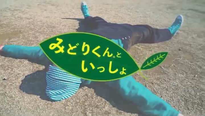 池田直人のインスタグラム