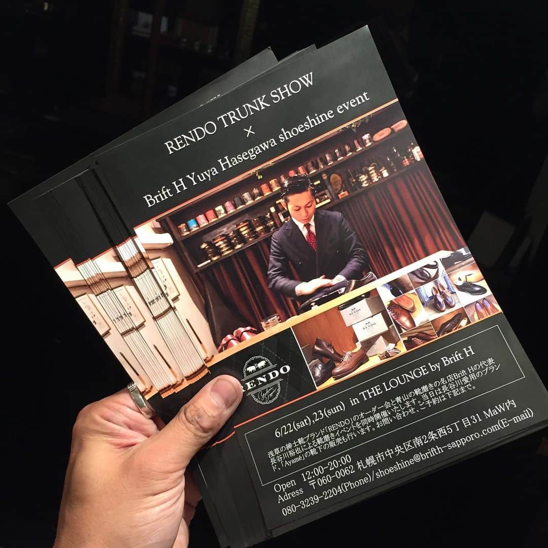 Yuya Hasegawaのインスタグラム