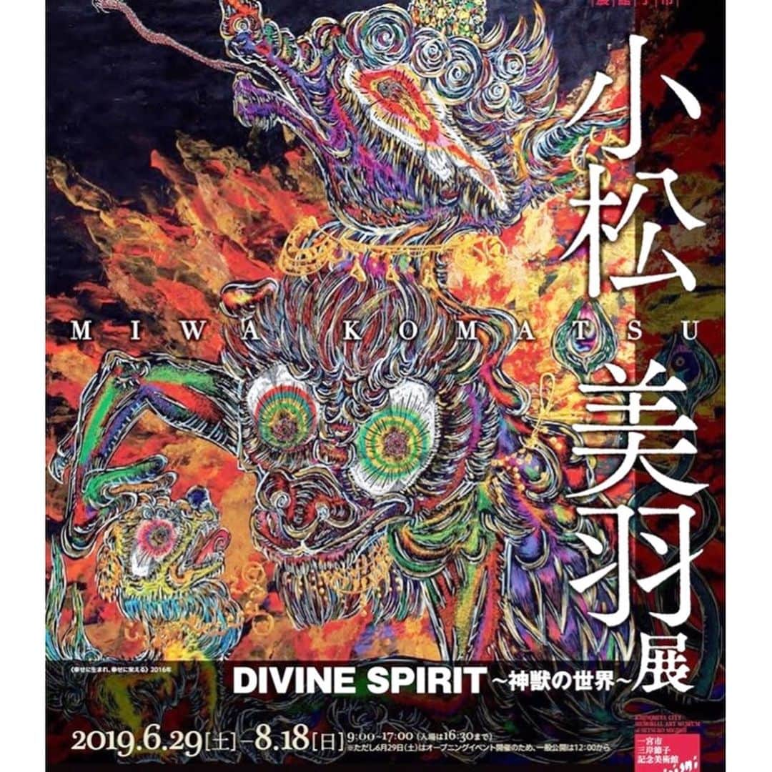 のインスタグラム：「Exhibition & Live painting🎨 6/29sat - 8/18sun 愛知県一宮市三岸節子記念美術館にて企画展とライブペイントを行います🙏 この場所は私の母校、女子美術大学の大先輩である三岸節子さんの生家跡に建てられた記念美術館でなります。生前にお会いすることは叶わなかったですが、三岸節子さんは女流画家協会を設立して、女性洋画家として日本で初めての文化功労者になられた尊敬する方です。そのような場所で特別展とライブペイントをやらせていただける事はとても光栄です🥺 新作も展示するので是非この機会に足を運んでみてください🙏 == ○Live painting 日時: 6月29日(土) 10:00～11:30 会場: 三岸節子記念美術館エントランスロビー(会期中展示) 参加費: 無料(展覧会観覧券は必要) 観覧定員: 先着1０0名(整理券の方のみ) 整理券: 当日、午前9時より整理券配布 ※整理券を受け取られた方のみ9時から展覧会をごらんいただけます ※おひとり様一枚 === ○特別展 会期;2019年6月29日(土) - 8月18日(日) 会場 :2階 一般展示室・実習展示室 開催時間: 午前9時から午後5時まで(入館は4時30分まで) 。 なお、6月29日は正午より一般公開 休館日: 毎週月曜日、7月16日、8月13日（ただし、7月15日、8月12日（月祝）は開館） 観覧料: 一般800円、高大生400円、小中生200円 @s.migishi.museum  #exhibition #livepainting #art #愛知県 #一宮市 #museum」