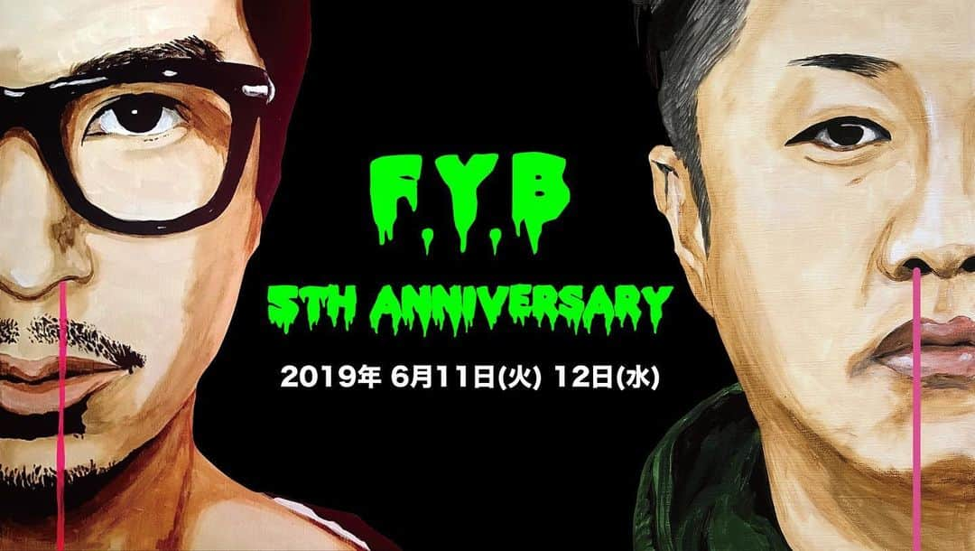 f.y.b_officialのインスタグラム：「F.Y.B OSAKA 5th ANNIVERSARY . 6/11(火)・6/12(水). Open 21:00. Last order 6:00 . おかげさまで、FYB大阪は開店5周年を迎えることになりました。. これもひとえに皆様からのご贔屓ご支援の賜物と感謝しております。. つきましては、この周年イベントの2日間は5周年にちなみ5円飲み放題(カクテル・ソフトドリンク)とさせていただきます。. ご予約状況によりお席は時間制とさせていただく場合がございますので、ご了承ください。 . お誘い合わせの上、皆様のご来店をスタッフ一同心よりお待ちしております。 . . . #日本に革命を起こしたbar  #FYB®#fyb#fybosaka#etking#klutch#produced#bar#art#follow#photospot#followme#like4like#l4l#fashion#cute#happy#love#song#music#alcohol#osaka#大阪#心斎橋#エフワイビー #omotenashi株式会社」