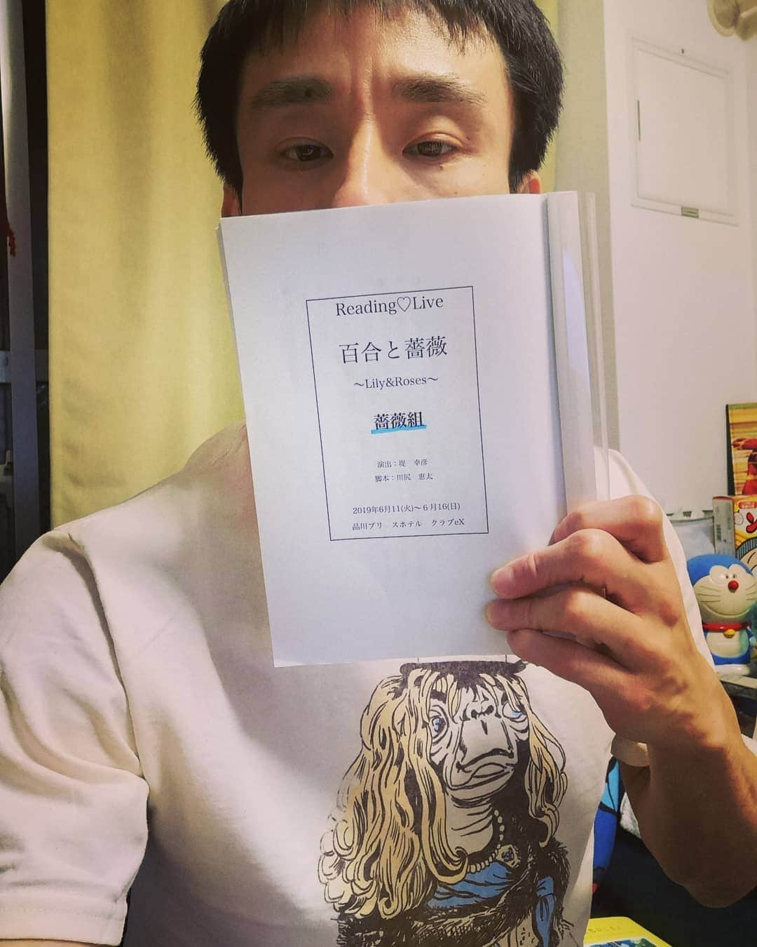 なだぎ武さんのインスタグラム写真 - (なだぎ武Instagram)「今日少しだけ、明日の初日のメンバーで場を当たりました。。いよいよ明日から『百合と薔薇』薔薇編の幕開けです。百合編の皆様、千秋楽お疲れ様でした。明日から、かおる野口からのバトンをしっかり繋げたいと思います。大変やぞこりゃ、、😅 #百合と薔薇  #品川プリンスホテルクラブex」6月10日 21時44分 - nadagigigi