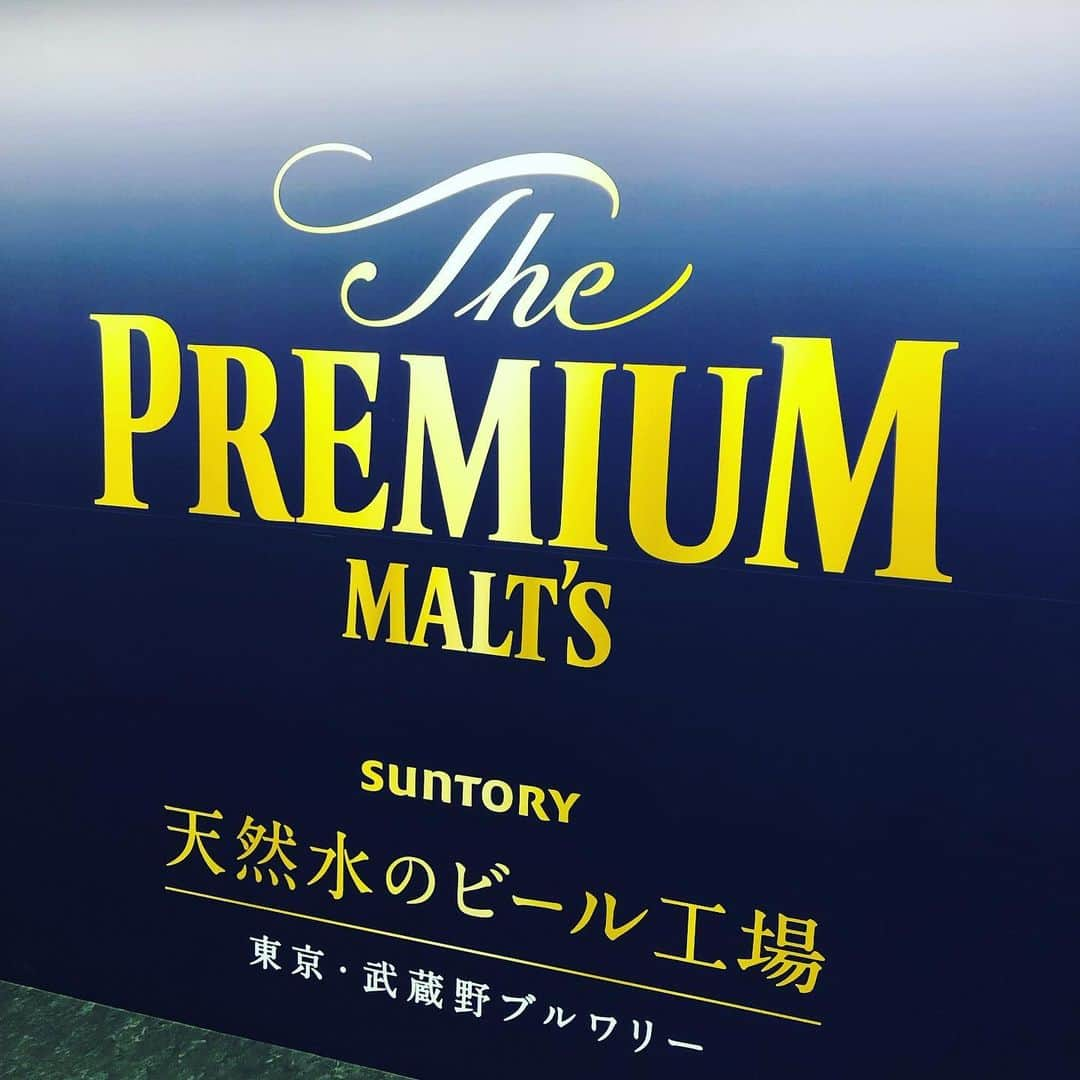 NATCHINさんのインスタグラム写真 - (NATCHINInstagram)「ビールの約90%は水です。」6月10日 22時15分 - natchin1015