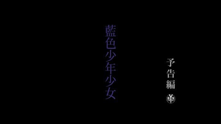 UPLINK film distributionのインスタグラム