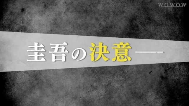 WOWOW「プラージュ」のインスタグラム