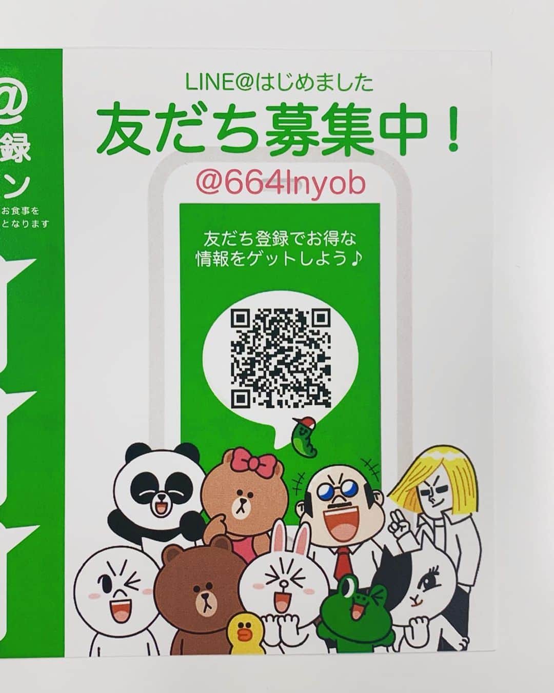 CAFFE GIORGIO Toyama カフェジョルジオのグルメインスタ