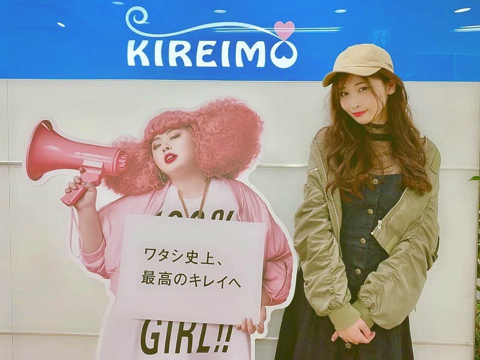 横町ももこさんのインスタグラム写真 - (横町ももこInstagram)「💖 . 肌見せの季節だからキレイモで全身脱毛してきた✨ . 脱毛って痛いイメージしかないけど全く痛くないしスタッフさんがすごく丁寧で安心した🥰💕 . 全身ツルツル〜嬉しい〜❤️ . #キレイモ#kireimo#脱毛#脱毛サロン#全身脱毛#女子力アップ#女子力#肌ケア#美肌 #ボディケア#body#肌見せ#2019夏#summer#model#japanesemodel #beauty#美容#美ボディ」6月10日 13時51分 - momochadayo
