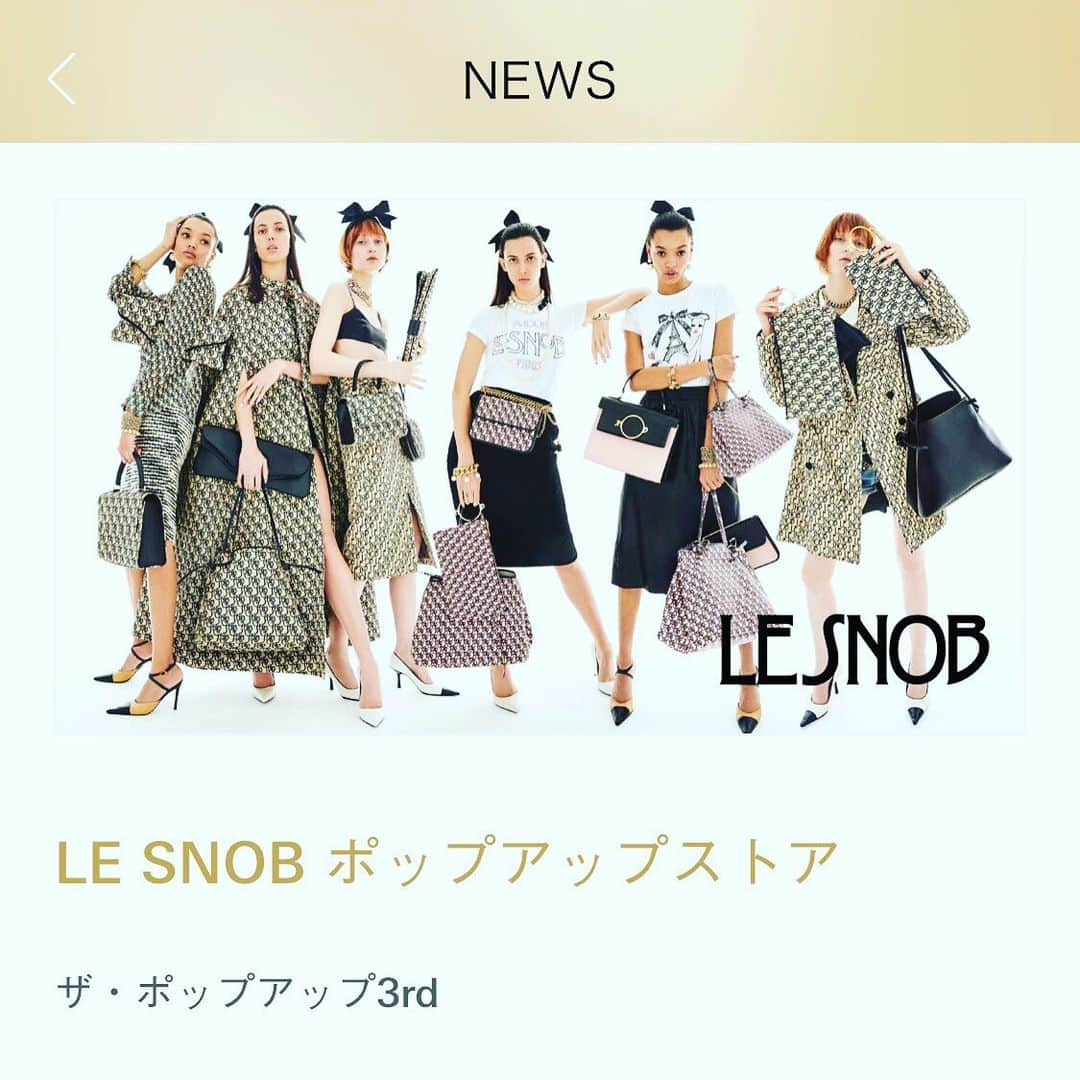 原日出子さんのインスタグラム写真 - (原日出子Instagram)「銀座シックスで ゲット💖 #IZA #LESNOB #銀座six」6月10日 14時58分 - hara_hideko