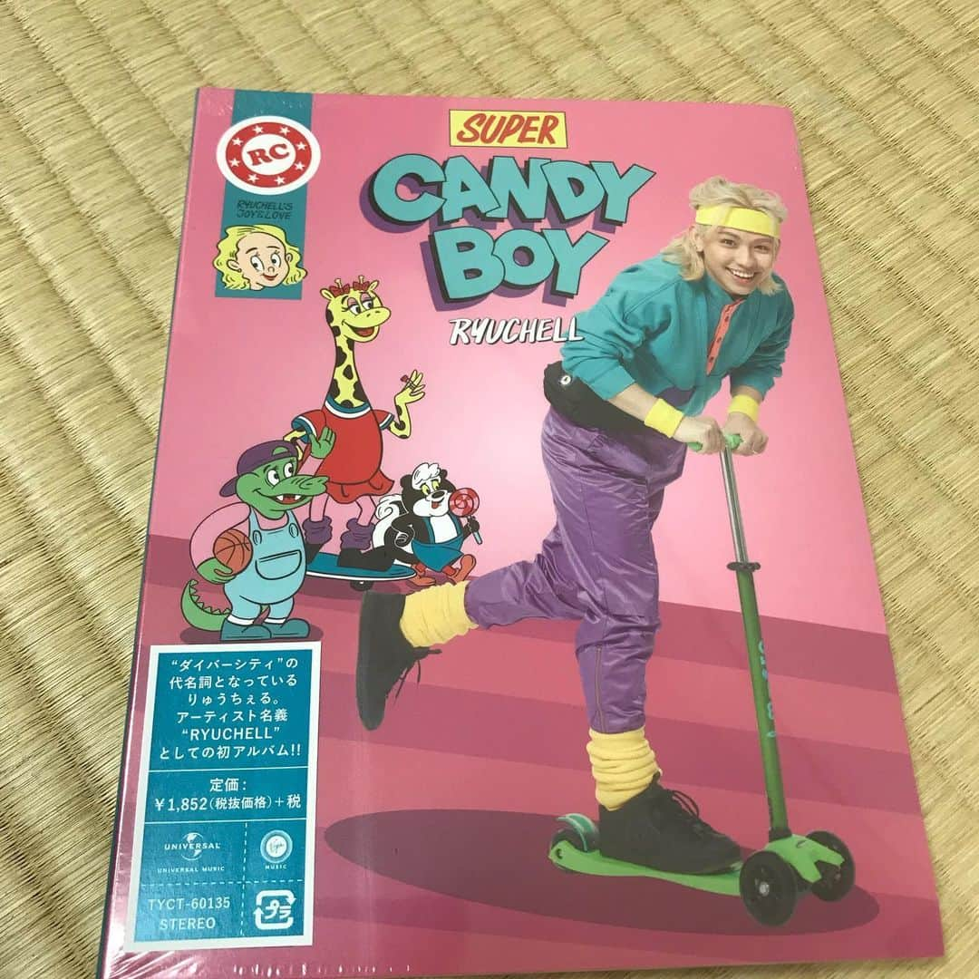 東野幸治さんのインスタグラム写真 - (東野幸治Instagram)「りゅうちぇるがアルバム出しました！ 「super CANDY BOY」です。 というかイラストのりゅうちぇるがハゲかけてる！」6月10日 15時14分 - higashinodesu