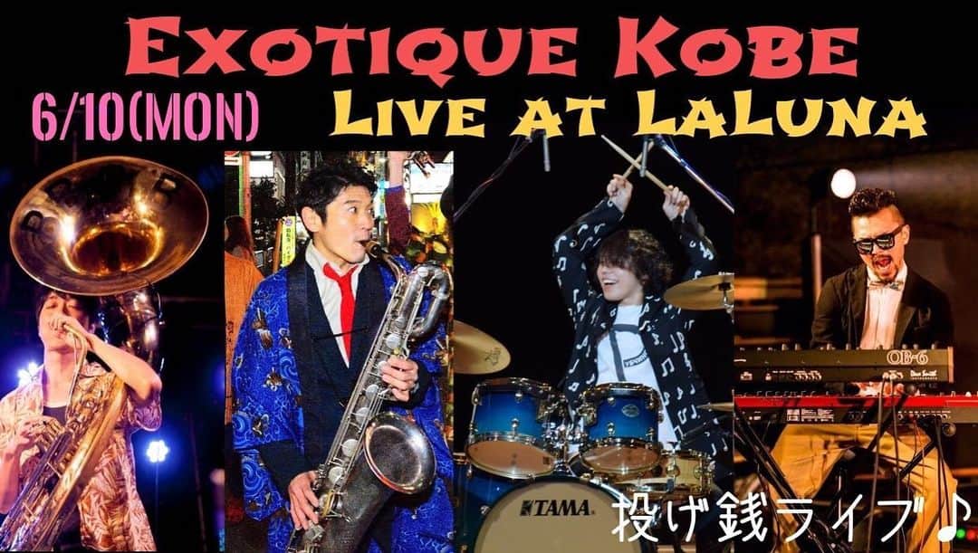 MONKYのグルメインスタ