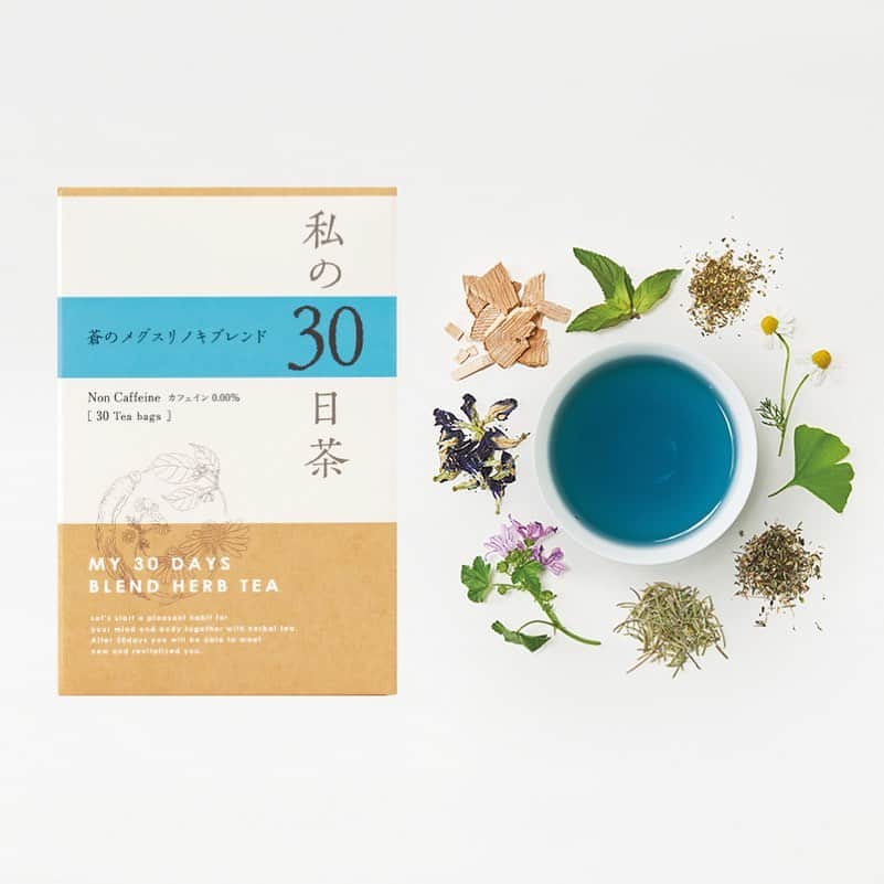 生活の木 メディカルハーブガーデン薬香草園【公式】のグルメインスタ