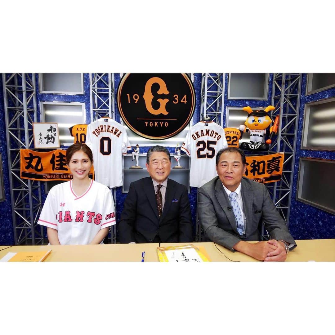 春輝のインスタグラム：「本日の徳光和夫の週刊ジャイアンツは22時〜の放送となりますので、時間お間違いのないようにご覧ください🤗 ゲストは昨年までヘッドコーチをされていた、チュウさんこと村田真一さんです😆  #週刊ジャイアンツ#日テレG+#村田真一 さん #読売巨人軍#GIANTS#ジャイアンツ#巨人 #NPB#プロ野球#セリーグ#baseball #春輝#haruki」