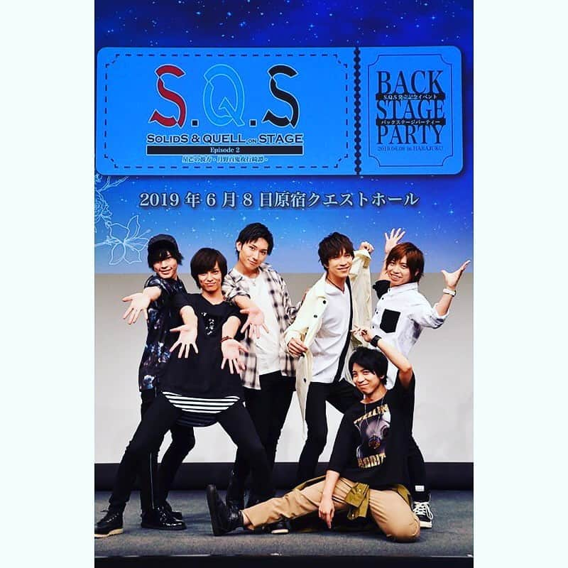 日向野祥さんのインスタグラム写真 - (日向野祥Instagram)「スケステep2 リリースイベント  ご来場下さった皆様 ありがとうございました♪  #リリイベ #星芒の彼方 #スケステ #裏話 #暴露 #無茶振り #地獄 #笑」6月10日 15時56分 - sho_higano