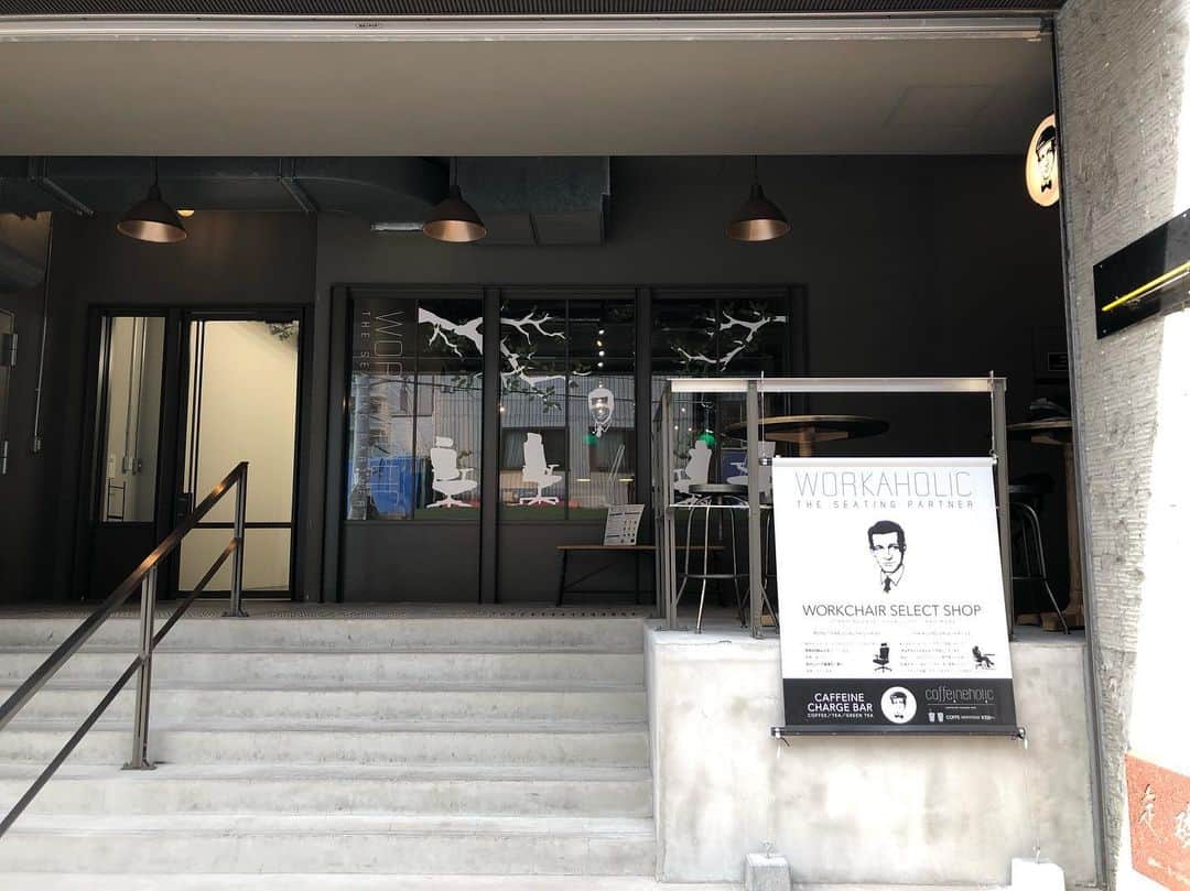 石井輝明のグルメインスタ