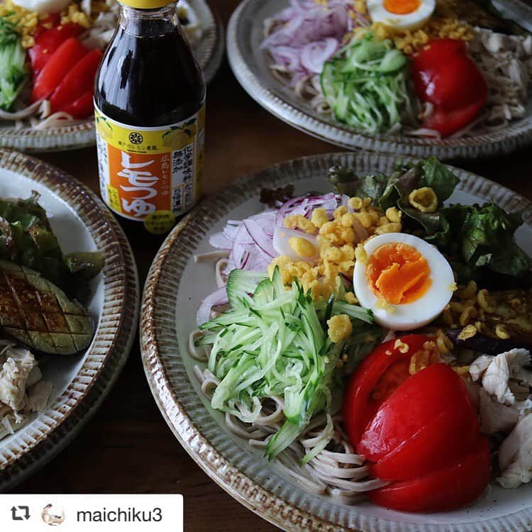 瀬戸内レモン農園のインスタグラム