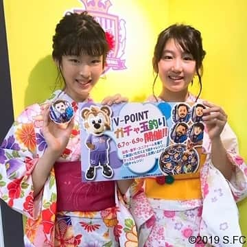 サンフレッチェ広島さんのインスタグラム写真 - (サンフレッチェ広島Instagram)「🔶V-POINT情報🔶  6月7日（金）から9日（日）まで開催した「ガチャ玉釣り」🎣 初日には森島司選手もご来店いただき大盛況🎶 イベント期間中は浴衣や甚平、ユニフォームを着たお客様で賑やかな雰囲気になりました✨ 参加いただいた皆様ありがとうございました🙇 次回のイベントもお楽しみに✌️ . #SANFRECCE #2019 #VPOINT #オフィシャルショップ #森島司 #14 #ガチャ玉釣り #バルーンキーホルダー #浴衣 #甚平 #ユニフォーム #とうかさん #シャレオ #営業時間 #10時～20時 #年中無休 #皆様のご来店を心よりお待ちしております」6月10日 16時33分 - sanfrecce.official