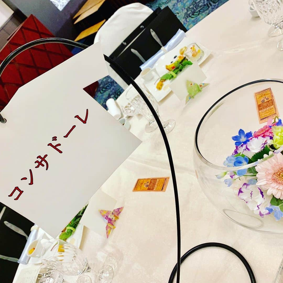 九十九島ベイサイドホテル＆リゾート フラッグスのグルメインスタ