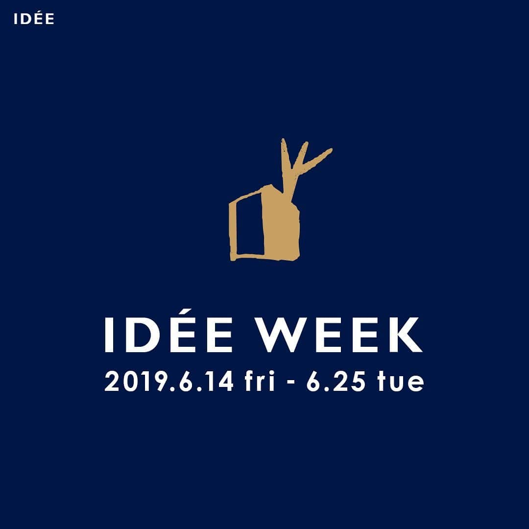 無印良品さんのインスタグラム写真 - (無印良品Instagram)「【IDÉE】予告　IDÉE WEEK 10%OFF イデーでのお買い物がお得になるご優待期間、「IDÉE WEEK」が6/14(金)から始まります。(6/25まで) 期間中、店舗ではMUJI passportやクーポンのご提示で10％OFFに。イデーショップ オンラインではオンライン会員限定で10％OFFにてお買い物できます。 ※イデー店舗でもMUJIマイルがたまります。(オンラインを除く) ※一部対象外商品がございます。詳しくはスタッフまで。  #idee #IDÉE #ideeshop #無印良品 #MUJI」6月10日 17時00分 - muji_global