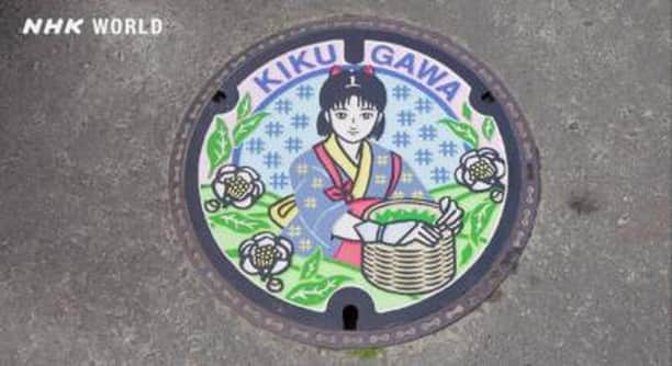 NHK「WORLD-JAPAN」さんのインスタグラム写真 - (NHK「WORLD-JAPAN」Instagram)「Drainspotting in Japan! The art engraved on hundreds of different manholes found across the country tell a tale of the town or region. The designs symbolize local landmarks, history, culture, nature and more. A tea-picker on the manhole covers of Kikugawa in Shizuoka Prefecture hints at the region’s long history of growing tea. The green tea of Kikugawa being one of its distinctive varieties. 🍵 See more: Drainspotters - #1 Green Tea. . . #Drainspotters #drainspotting #manholecovers #manholecoversofjapan #greentea #kikugawa #shizuokaprefecture #fukamushicha #deepsteamedtea #japanesetea #japaneseculture #japanesetradition #instagramjapan #japan #japantrip #japantravel #nhkworld #nhkworldjapan #nhk」6月10日 17時00分 - nhkworldjapan