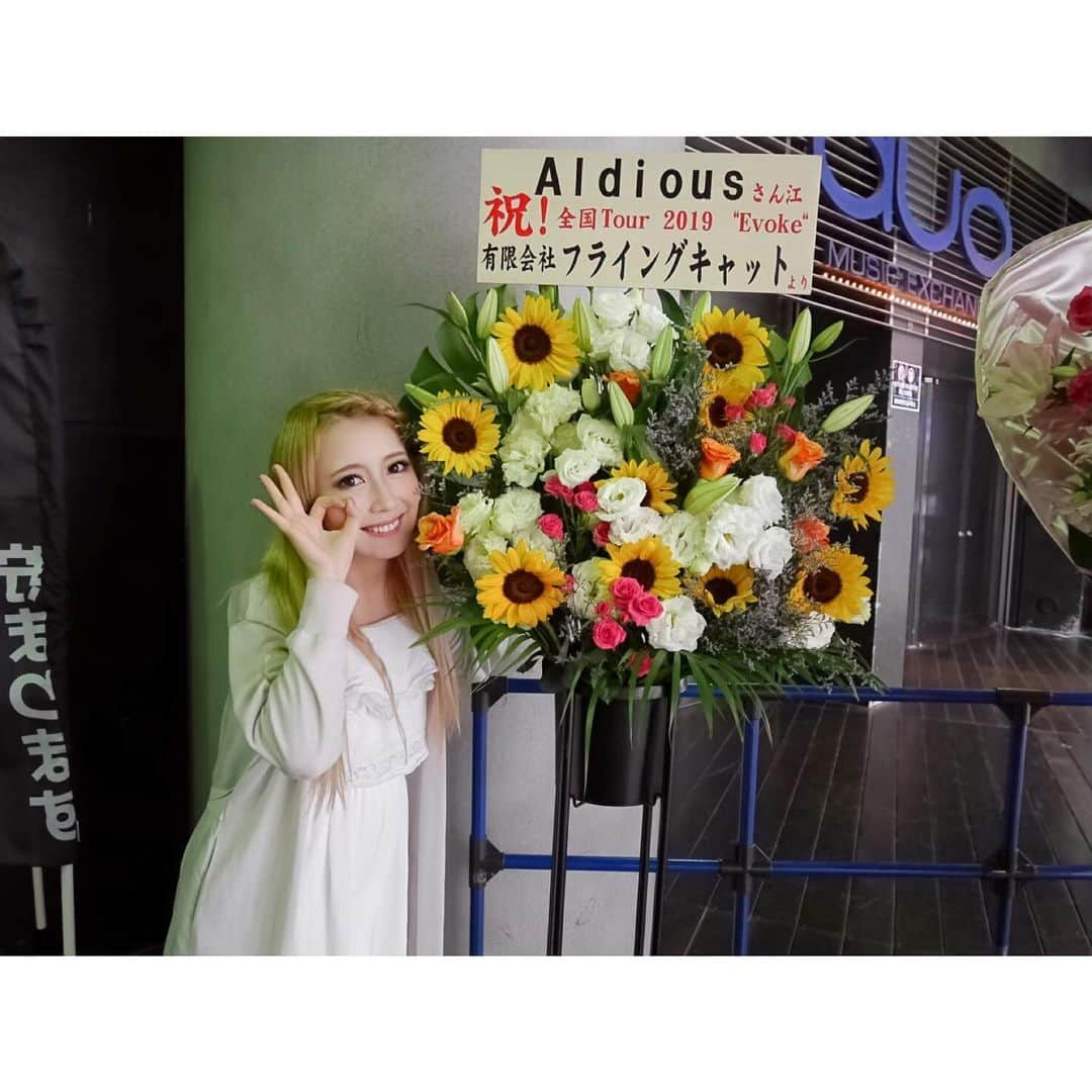 トキさんのインスタグラム写真 - (トキInstagram)「渋谷公演にて 素敵なお花ぎょうさんありがとう🐥💐💐💐🌸‼️ ・ #Aldious ＃アルディアス #Aldioustoki」6月10日 17時17分 - aldioustoki