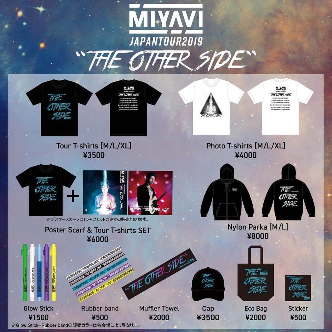 MIYAVI（石原貴雅）のインスタグラム
