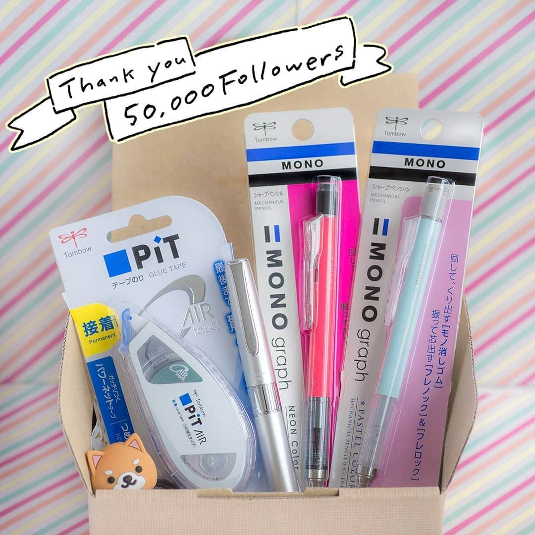 トンボ鉛筆さんのインスタグラム写真 - (トンボ鉛筆Instagram)「🎉50,000フォロワー感謝！プレゼントキャンペーン🎉 トンボの公式Instagramが先日50,000フォロワーを迎えました。 いつもたくさんのいいねやコメントをありがとうございます！  感謝を込めて、ささやかながらプレゼントキャンペーンを開催します◎ 2019年上半期発売のトンボの新製品をセットで【５名様】にプレゼント🎁 ↓セット内容はこちら↓ ・モノグラフネオン0.3/１本 ・モノグラフパステル0.5/１本 ・ZOOM505META/１本 ・ピットエアー/1個 (色柄はおまかせとなります。) 【応募条件】 ①当アカウントをフォローしている ②この投稿に「トンボインスタへのリクエスト」をコメント(○○の投稿をもっと見たい！など) ③応募期間は本日から6月12日(水)23:59まで！  当選者の方へはDMにてご連絡いたしますので、DMを受け取れる状態にしている方が対象となります。 ぜひお気軽にご応募ください✨  引き続き楽しんでいただける投稿を目指していきますので、 これからもトンボのInstagramをどうぞよろしくお願いいたします！」6月10日 17時38分 - tombowpencil