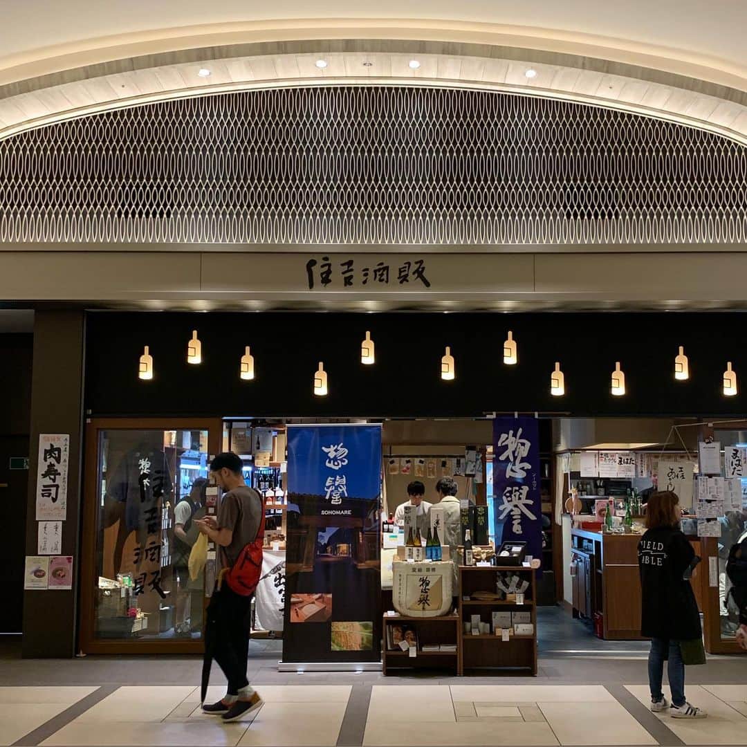 くろのグルメインスタ