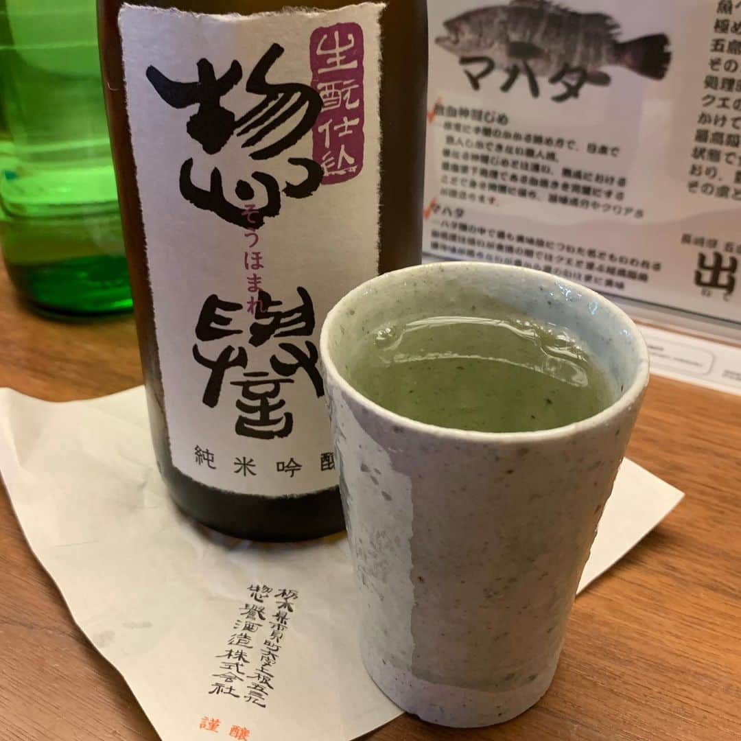 くろさんのインスタグラム写真 - (くろInstagram)「#🍶 #住吉酒販  #日比谷呑み #日比谷飲み #住吉酒販東京ミッドタウン日比谷店 #sake #日本酒 #口開け #惣誉 #そうほまれ #栃木 #栃木の酒 #日本酒好きと繋がりたい」6月10日 17時50分 - m6bmw