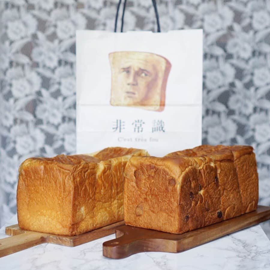 LeTRONC ルトロンのグルメインスタ