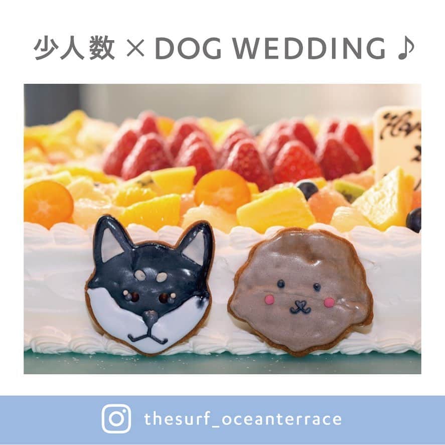 Dears Weddingのグルメインスタ