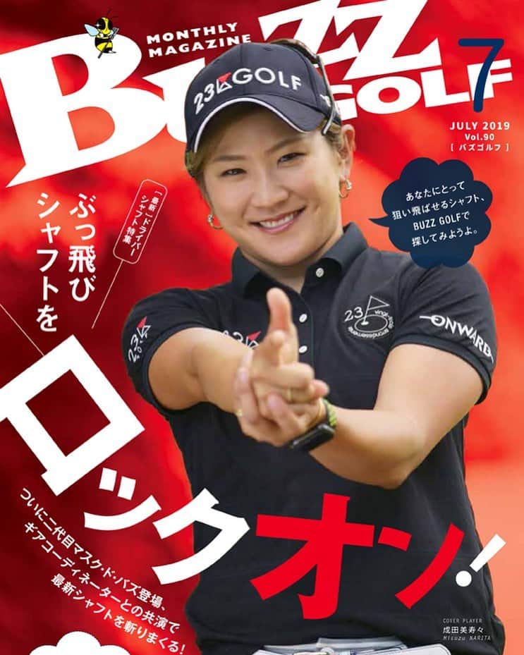 成田美寿々さんのインスタグラム写真 - (成田美寿々Instagram)「buzz golf表紙にしていただきました💓💓 無料配布なので是非手にとってみてくださいねー🥰 #buzzgolf  #表紙は嬉しい #ロックオンってなんぞ笑」6月10日 18時48分 - misuzunarita