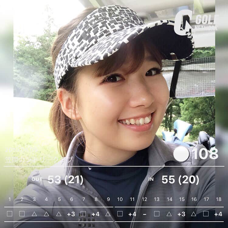 江原詩織のグルメインスタ