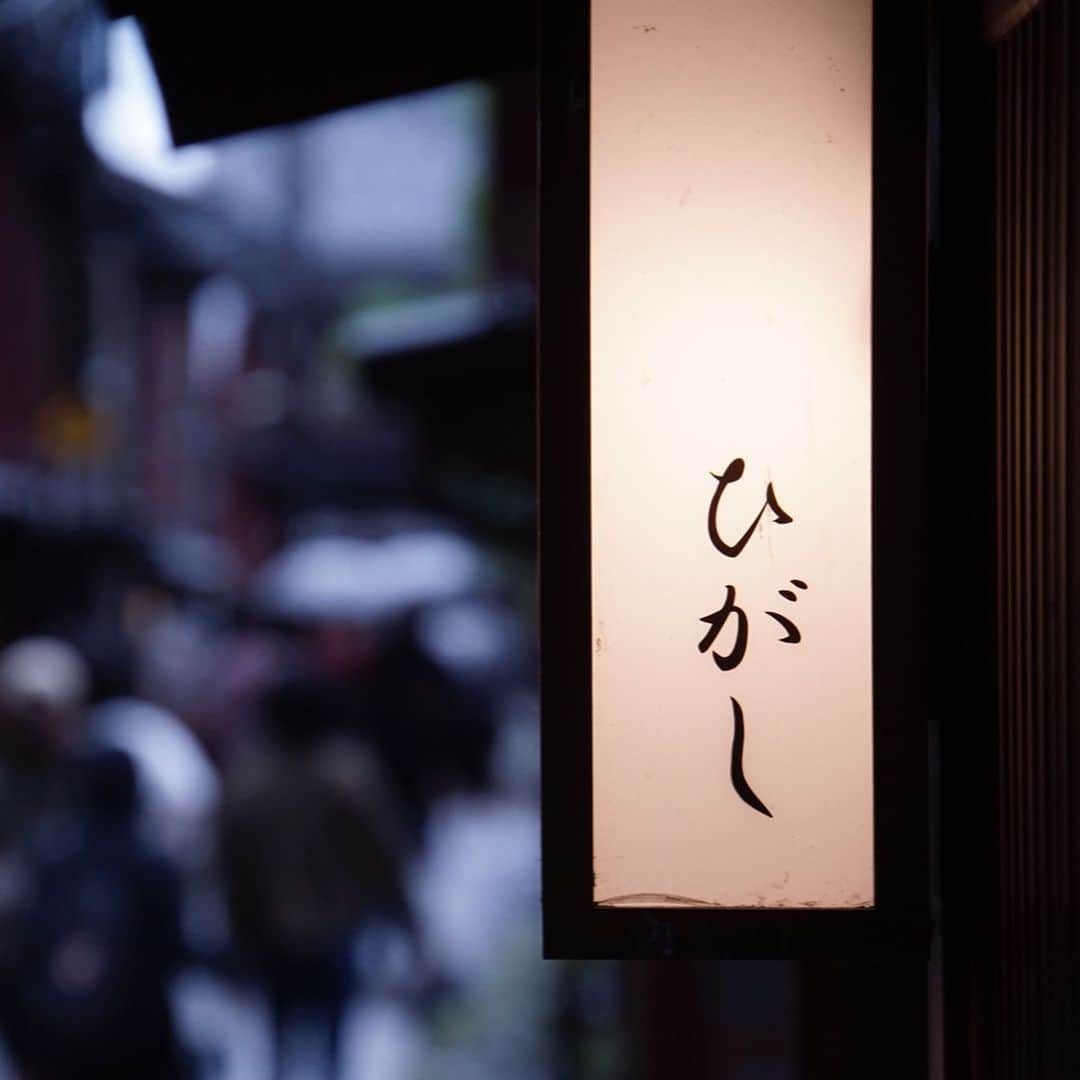 小西遼生さんのインスタグラム写真 - (小西遼生Instagram)「雨降る街はしっとり艶やか。 雨上がりには陽が射して、 街中に残る雨粒が輝いて美しい。 どちらのお天気にも恵まれて、 綺麗な時間をのんびり堪能。 #金沢 #ぶらり #旅の出会い #kanazawa #photograph」6月10日 19時25分 - ryosei_konishi_official