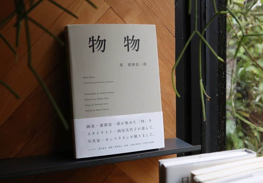 nostos booksのインスタグラム