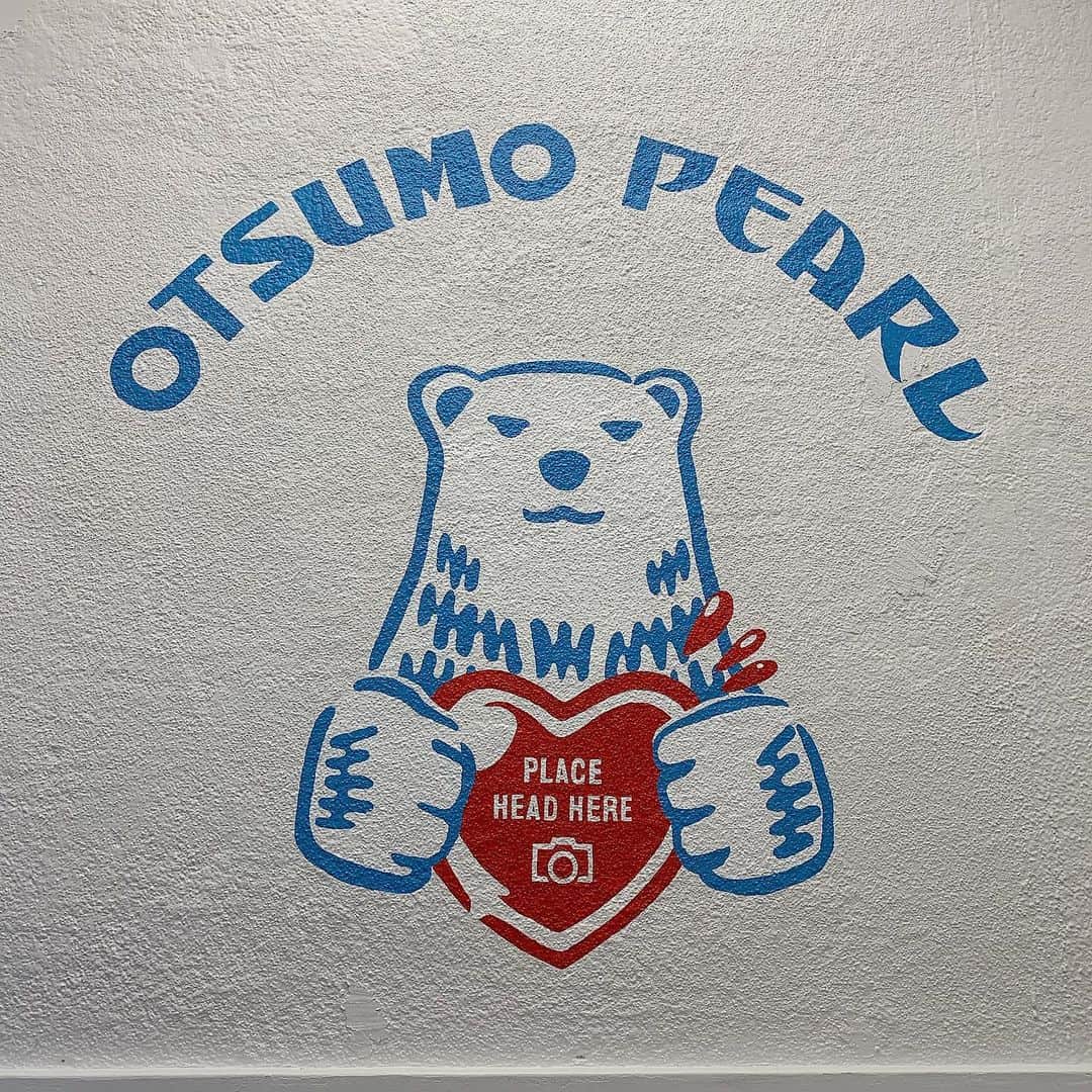 ukapiのインスタグラム：「. . ❤️💙❤️💙❤️💙 . お気に入りの#teva を履いて . . #オツモパール#otsumopearl」