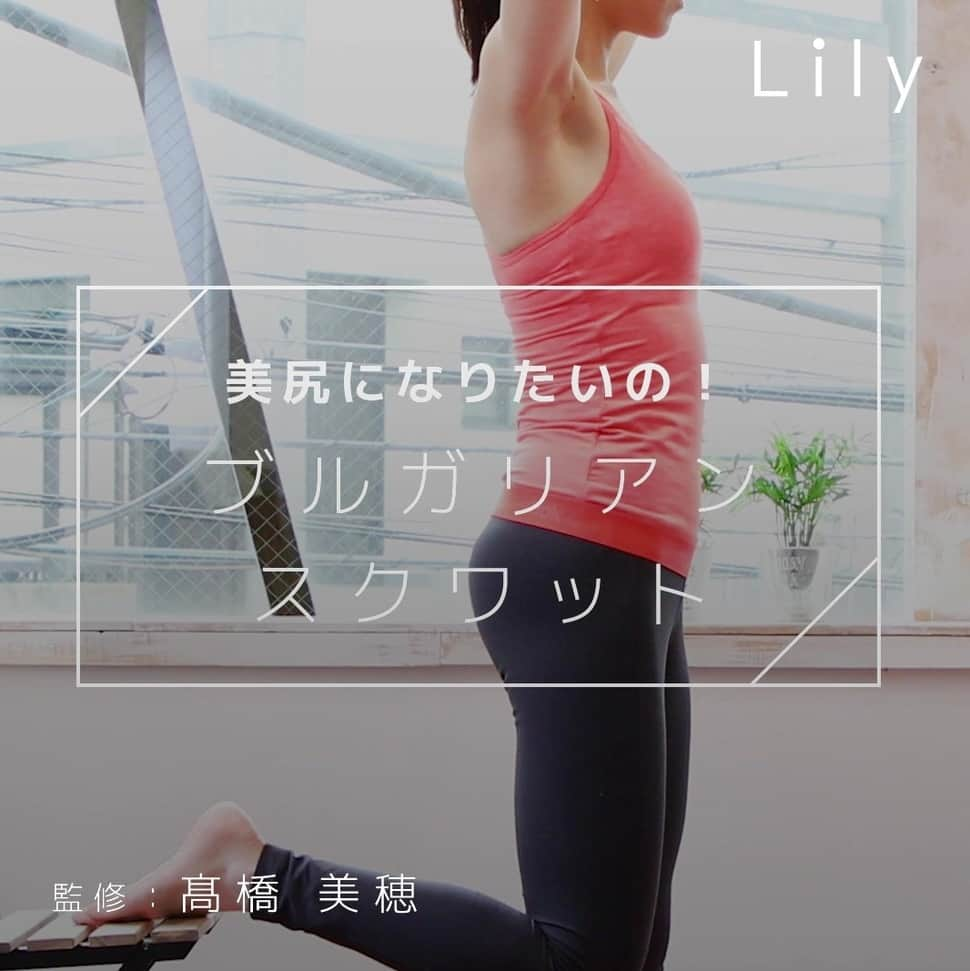 Lilyのインスタグラム