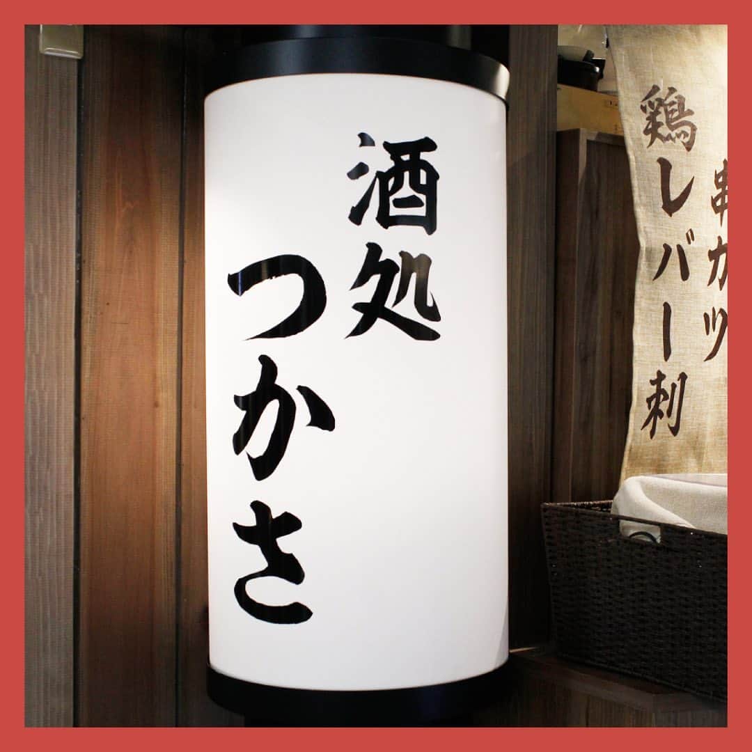 天王寺ミオのグルメインスタ