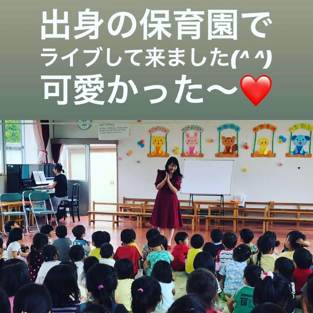 鎌田ひかりさんのインスタグラム写真 - (鎌田ひかりInstagram)「こんばんは☺️✨ 銀座博品館の舞台が無事終わり、現在は次なるミュージカルの稽古に励んでおります。 昨年同様 『アルプスの少女ハイジ』の＂クララ役＂ 演じさせて頂きます💫✨♿︎ 全国ツアーなのですが、一般発売が限られている為、SNSで告知できるのは５箇所のみとなります😢 その５箇所のうち.......なんと凱旋公演が😍！ 地元、群馬県前橋市民文化会館❣️🥰 （現在は昌賢学園まえばしホール） 幼い頃から憧れていた大きなホールで歌わせて頂ける事、夢のようで嬉しいです✨ チラシにも『前橋市出身 鎌田ひかり！クララ役でやって来る!! 』と載っています🙇‍♀️ １，２００席もあるので、是非是非地元の方、群馬以外の方も遊びに来て頂けたら嬉しいです☺️ 先週は、 出身の保育園 出身の小学校 恩師の勤務してる東中学校の全校集会 ３箇所でミュージカルソングを歌わせて頂き、ミュージカルの宣伝をさせて頂きました☺️✨ みんな可愛かったな〜🥰 ♪  稽古も、順調に進んでおり、 明日で最後です。 水曜日から本番の日々が始まります❣️ あっ、そうそう 告知できる５箇所をお伝えします✨ ●７／２０（土） 山梨県北杜市〈須玉ふれあい会館〉 13:30〜会場 14:00〜開演 チケットは会館へご連絡お願いします！ ●８／１０（土） 群馬県〈前橋市民文化会館 大ホール〉 13:00〜会場 13:30〜開演 チケットは直接私までLINE or Mail✨ kamata.hikari.828@gmail.com ●８／１１（日） 群馬県〈館林市文化会館〉 14:00〜会場 14:30〜開演 チケットは直接私までLINE or Mail✨ kamata.hikari.828@gmail.com ●９／１４（土） 岡山県〈総社市総合文化センター〉 14:00〜会場 14:30〜開演  チケットは会館へご連絡お願いします！ ●９／１５（日） 兵庫県〈高砂市文化会館〉 14:00〜会場 14:30〜開演 チケットは会館へご連絡お願いします！  またクララ役が出来る事 とっても嬉しいです🥰✨ それにしても今日の雨、凄かったですね😭😭😭 台風のようだった。 皆さん大丈夫でしたか？？😭 風邪ひかないでね😣  #劇団東少 #アルプスの少女ハイジ #クララ」6月10日 20時22分 - kamata.hikari