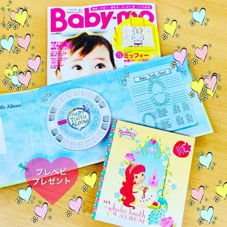 premo-babymoさんのインスタグラム写真 - (premo-babymoInstagram)「ベビートゥースアルバム社の乳歯ケースブック「ベビートゥースアルバム」、GIRL用とBOY用を各１名様にプレゼント！ . @premo.babymo をフォロー&いいね！でご応募ください。【応募締め切りは6月17日(月)24:00まで】 . 乳歯を一つずつ保管できるアルバム型の乳歯入れ。お子さんの名前や写真、抜けた日時を記入するスペースつきで、ずっと大切に保存できます。 . ベビートゥースアルバム 2,680円（税込） . #ベビモ #babymo #ベビートゥースアルバム #乳歯入れ #乳歯ケース #乳歯アルバム #ベビートゥースアルバム社 #GreenAqua #プレモ #premo #milly #ミリー #プレゼント」6月10日 23時07分 - premo.babymo