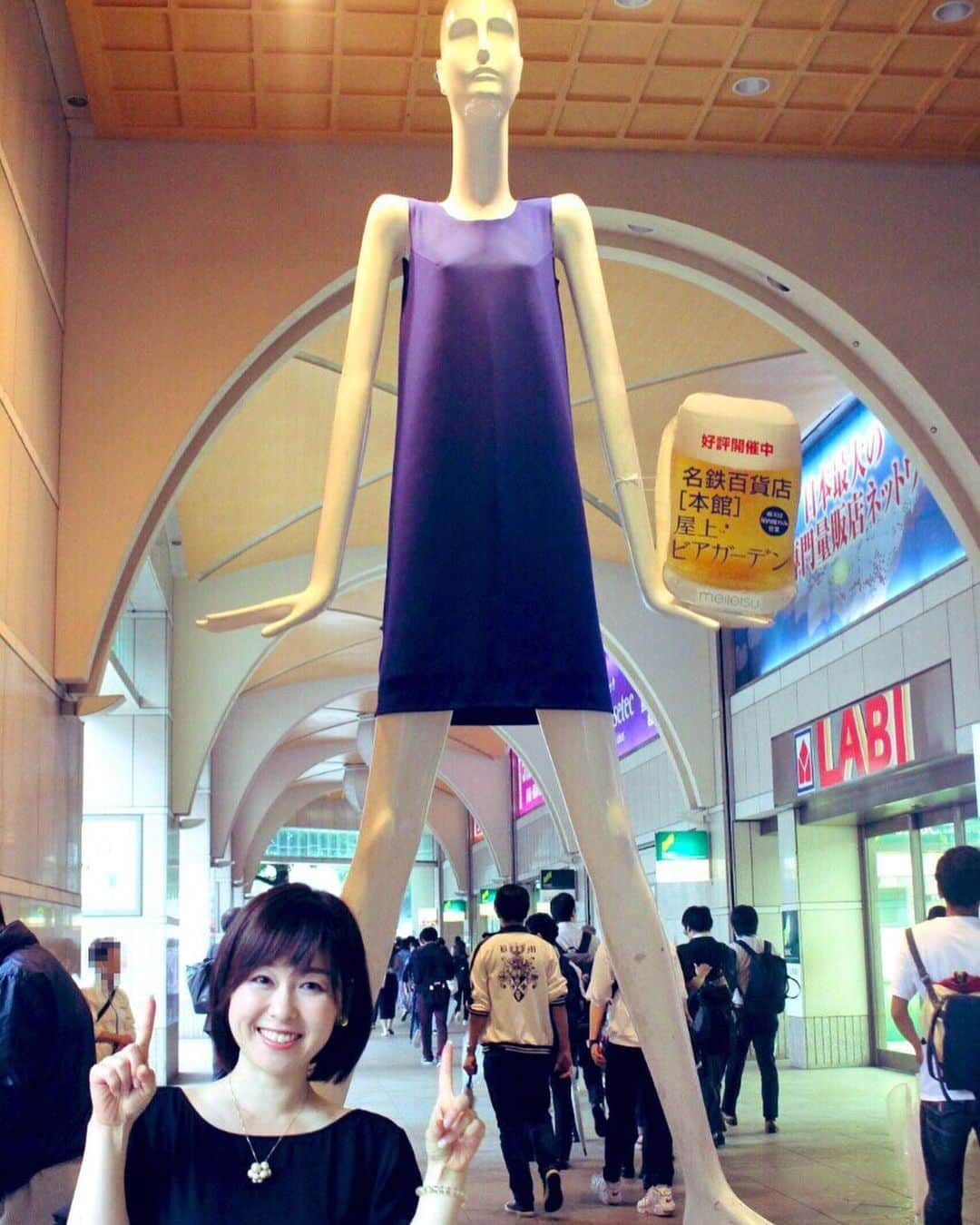 片桐千晶のインスタグラム