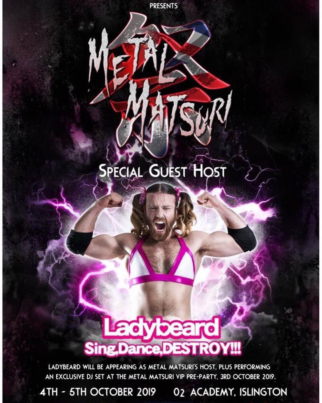 レディビアードさんのインスタグラム写真 - (レディビアードInstagram)「There’s gonna be a WHOOOOOOOLE mountain of awesome in London this October at Metal Matsuri!!! #ladybeard  #metalmatsuri」6月10日 23時13分 - ladybeard_japan