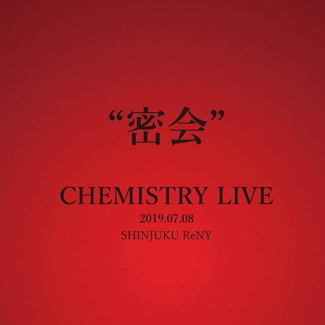 堂珍嘉邦さんのインスタグラム写真 - (堂珍嘉邦Instagram)「再始動後20周年に向けて活動する中CHEMISTRY LIVE “密会” と題し、超レアなイベントやります。  #CHEMISTRY LIVE “密会”  #場所は新宿ReNY（東京)  #日時は7月8日（月）  #chemistry  #堂珍嘉邦  #川畑要  #お楽しみに」6月10日 23時13分 - yoshikuni_dohchin_official